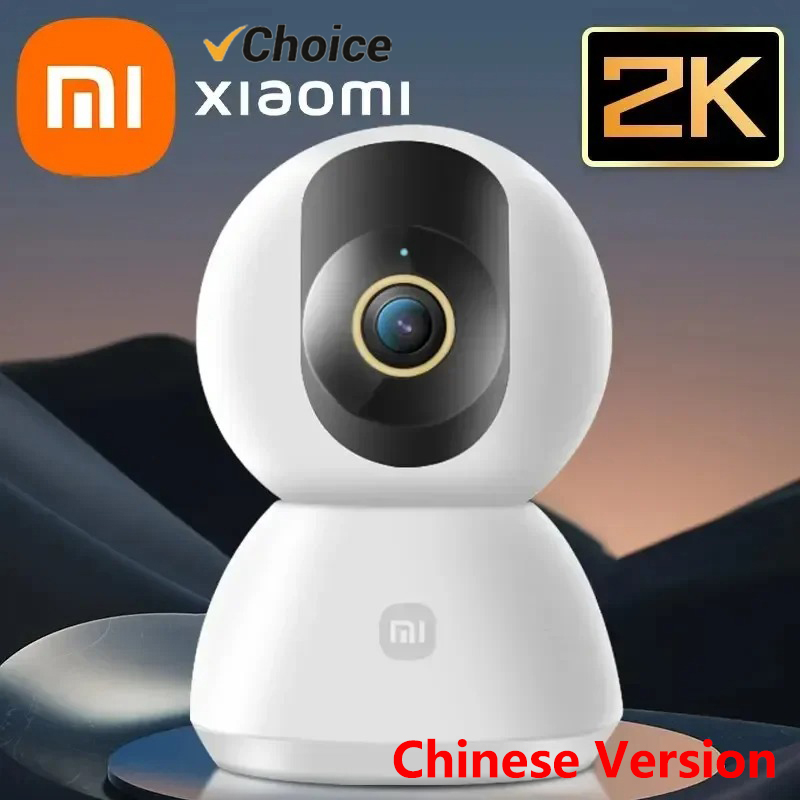Xiaomi Home Security Camera 2K - Originele Xiaomi Smart Camera 2K 1296P