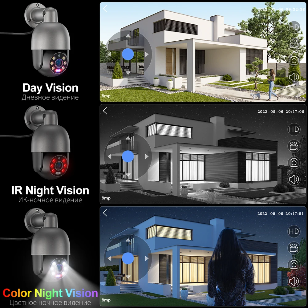 Home Security And Camera System - Tinosec Hot NVR 8MP beveiliging camerasysteem,