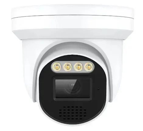 Metaal Turret Dome 8 Kanaals B - Home Security And Camera System recensie en prijs