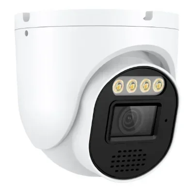 Metaal Turret Dome 8 Kanaals B - Home Security And Camera System recensie en prijs