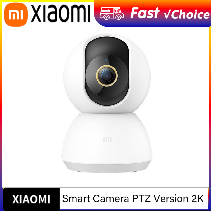 NIEUWE Xiaomi Smart Camera 2K  - Xiaomi Home Security Camera 2K recensie en prijs