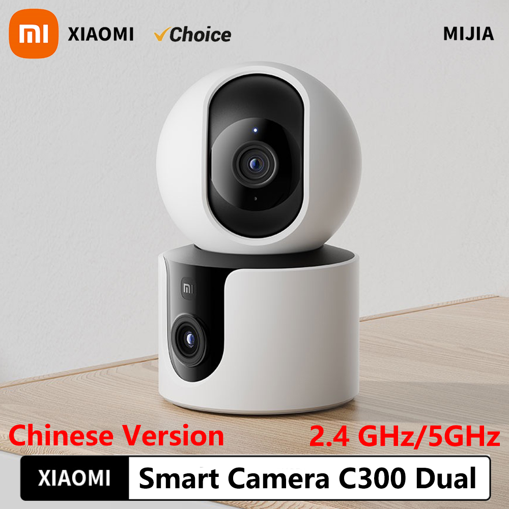Xiaomi slimme camera C300 PTZ  - Home Security Camera 360 Xiaomi recensie en prijs