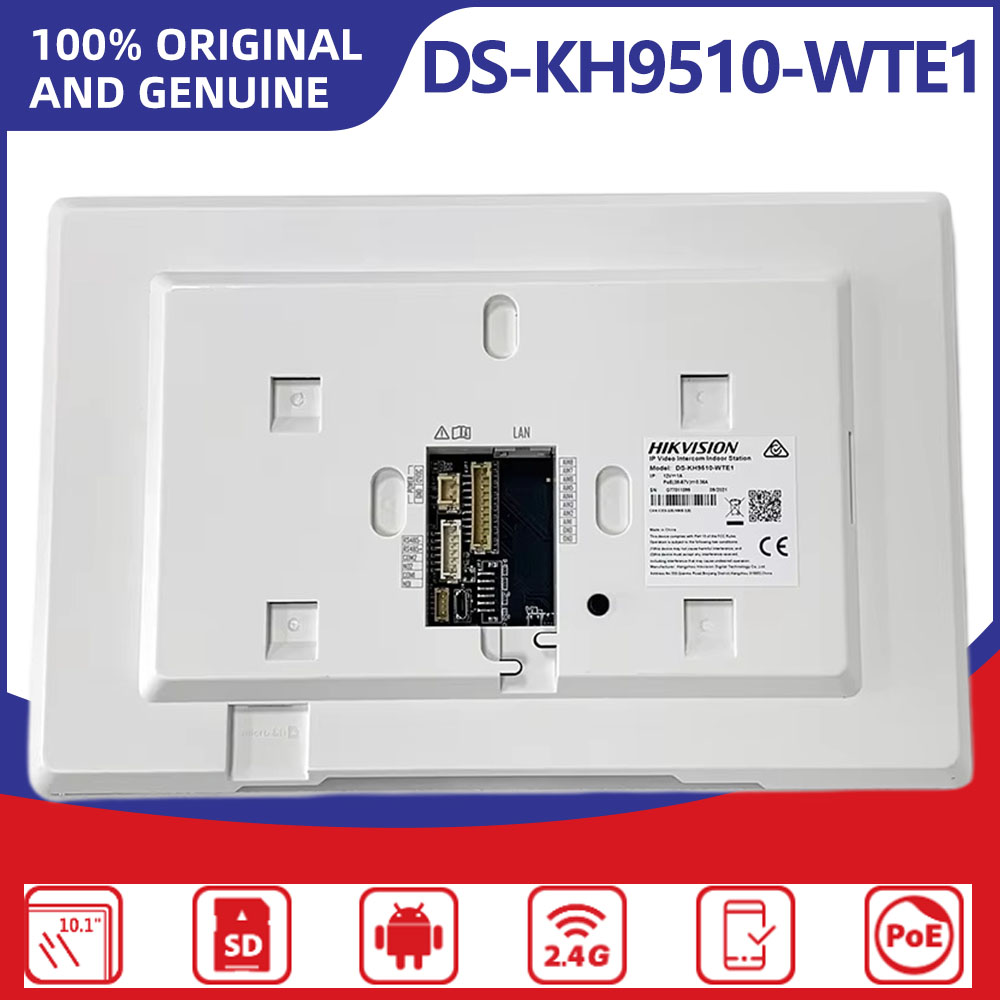 Hikvision DS-KH9510-WTE1(B) 10 - Home Security System Hikvision recensie en prijs
