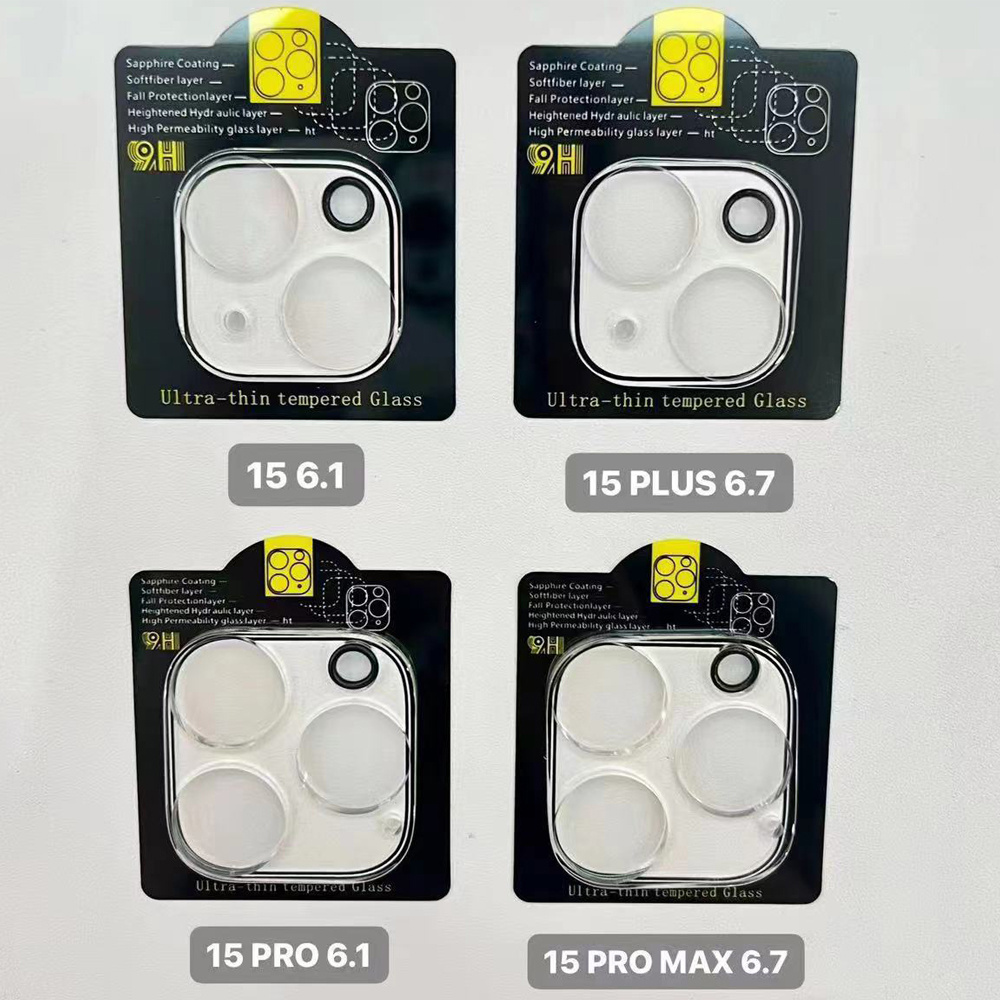 1 ~ 3 stuks beschermcamera voo - Home Security And Cameras recensie en prijs