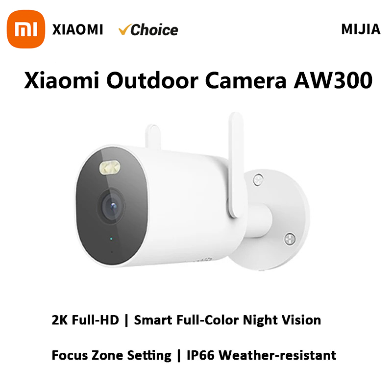 Xiaomi Outdoor Camera AW300 IP - Xiaomi Home Security Camera 2K recensie en prijs