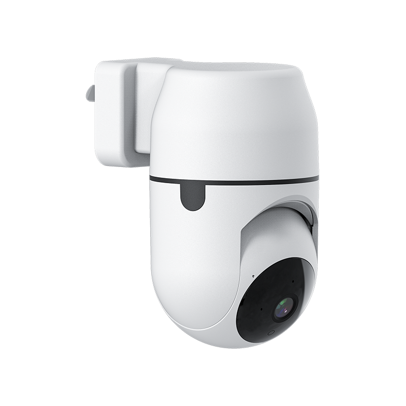2MP 1080P Yoosee APP P2P UK/EU - Home Security Uk recensie en prijs