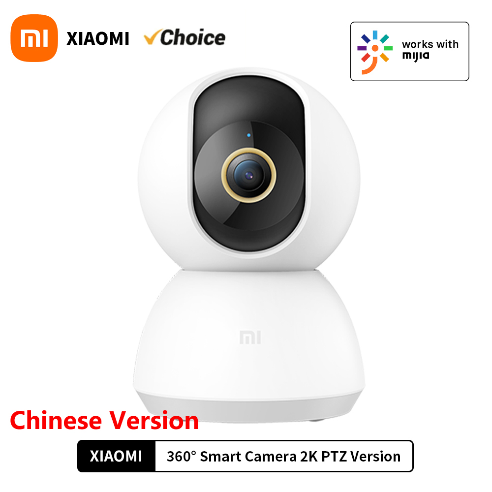 Nieuwe Xiaomi Smart Home Secur - Xiaomi Home Security Camera 2K recensie en prijs